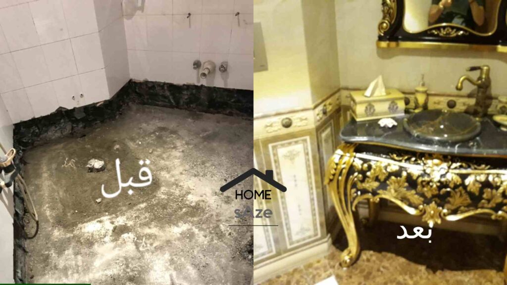 برآورد هزینه بازسازی سرویس بهداشتی