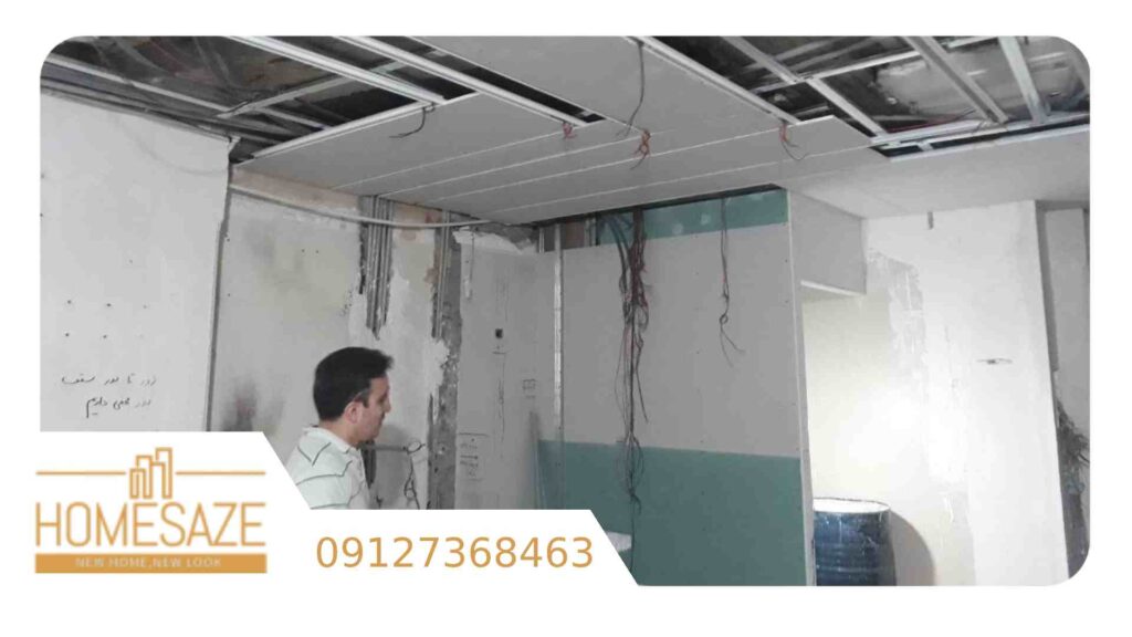 بازسازی سقف کاذب توسط نیروهای فنی هوم سازه