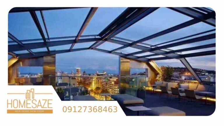 سقف شیشه ای روف گاردن