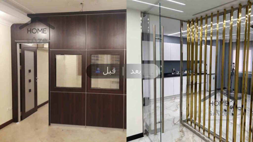 نمونه پروژه بازسازی داخلی مطب