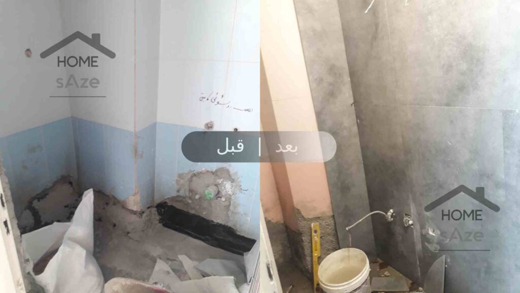 قبل و بعد از بازسازی دیوار