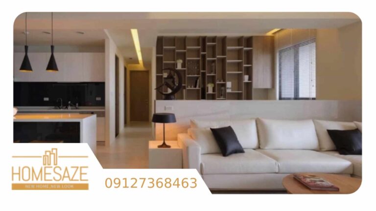 پروژه بازسازی خانه کوچک ۶۰ متری