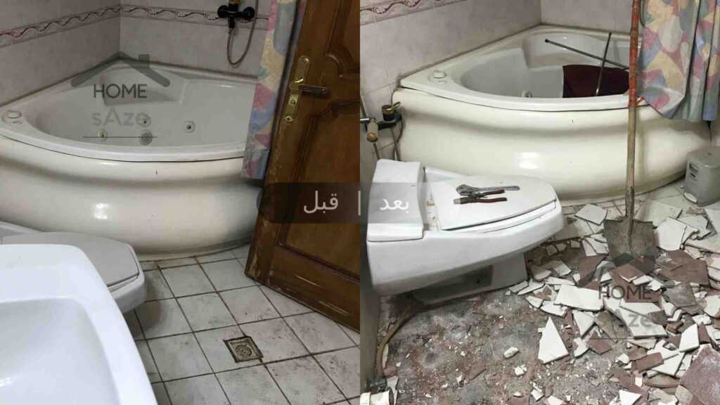 قبل و بعد بازسازی سرویس بهداشتی و حمام