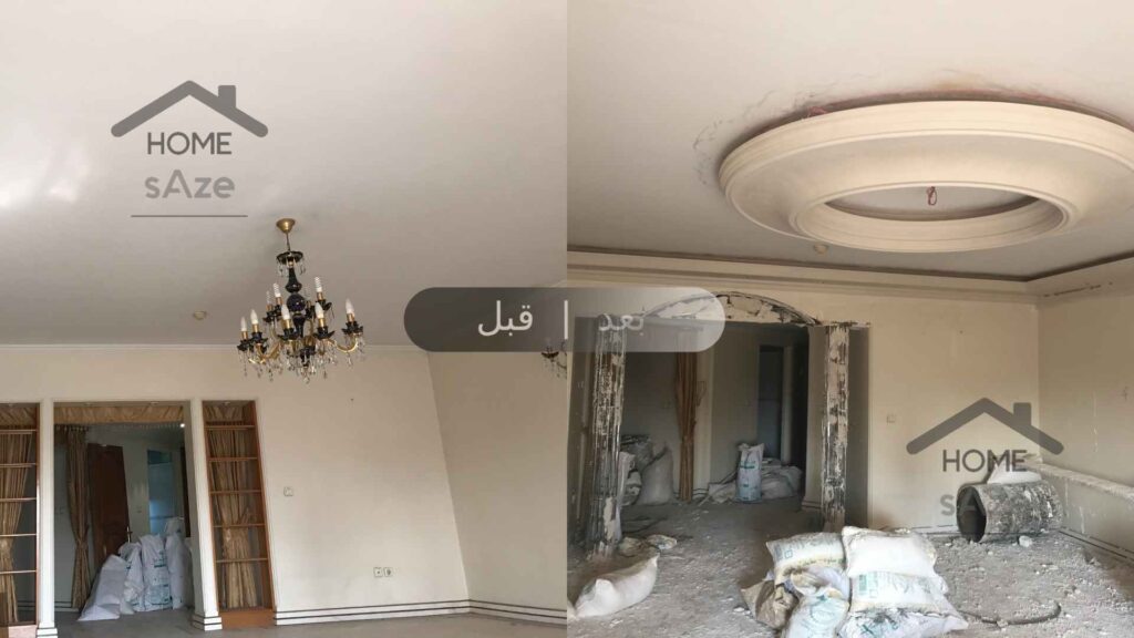 قبل و بعد از بازسازی پروژه مسکونی پاسداران