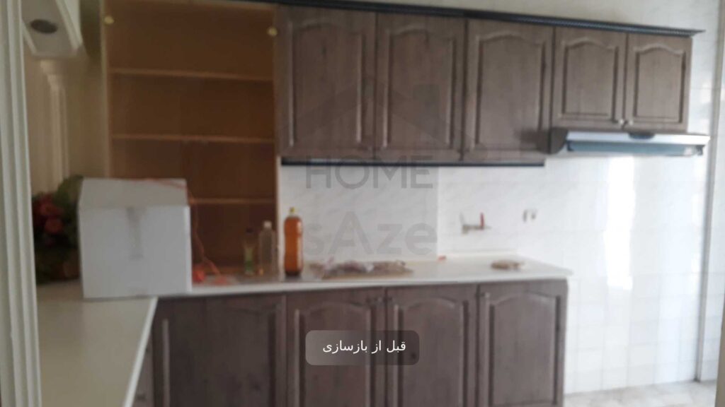 آشپزخانه قدیمی، عکس قبل از بازسازی