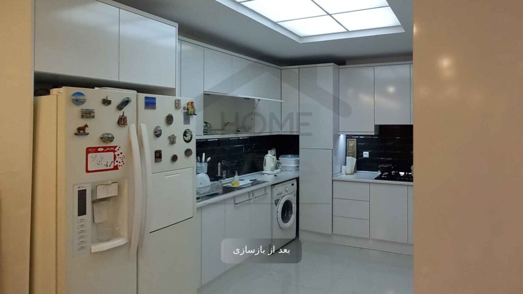 تعبیع جای ماشین لباسشویی و یخچال