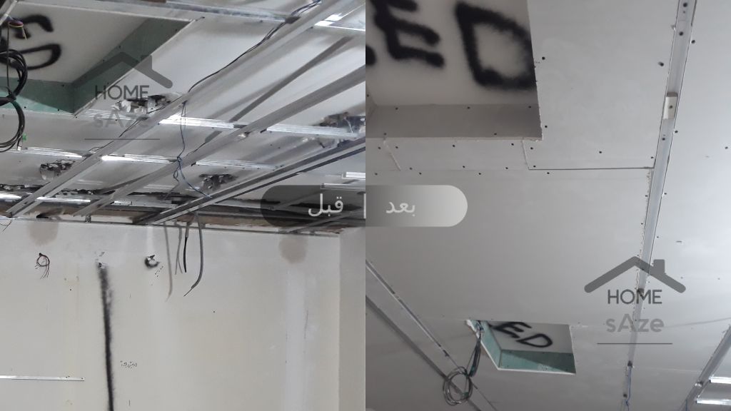 قبل و بعد از آهن‌کشی سقف کاذب