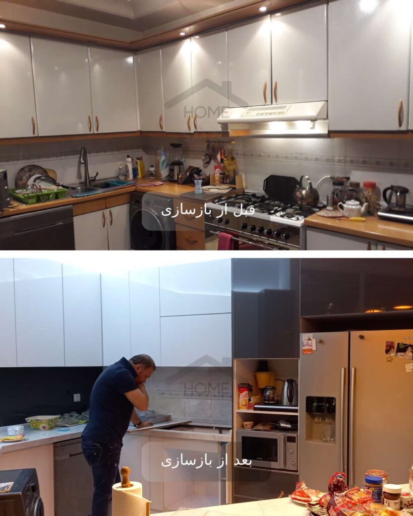 عکس آشپزخانه بعد از بازسازی